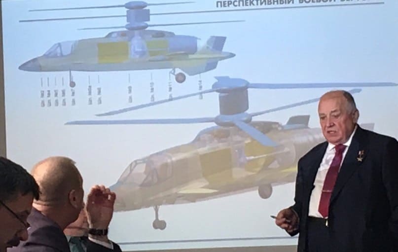 Billeder af ny Kamov kamphelikopter afsløret - flyvere.dk